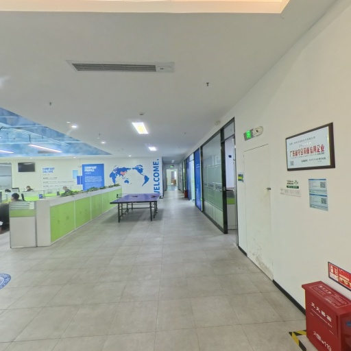 VR看厂
