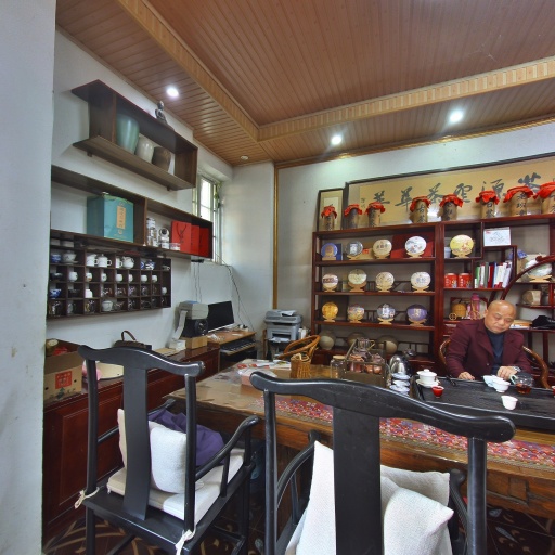 VR看厂