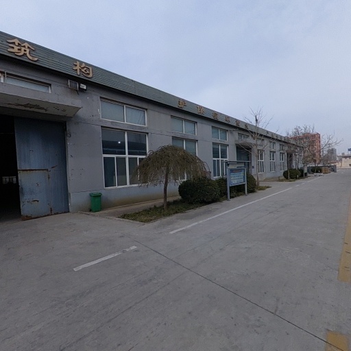 VR看厂