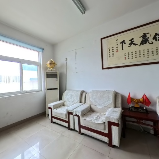 VR看厂