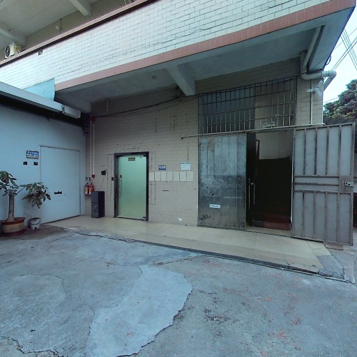 VR看厂