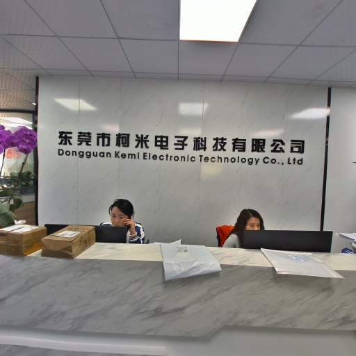 VR看厂