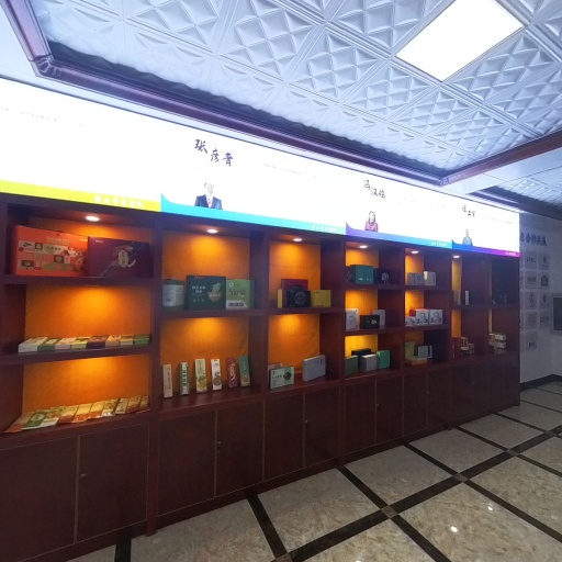 VR看厂