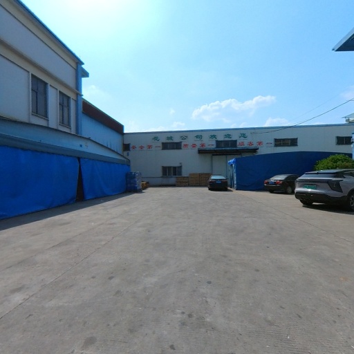 VR看厂