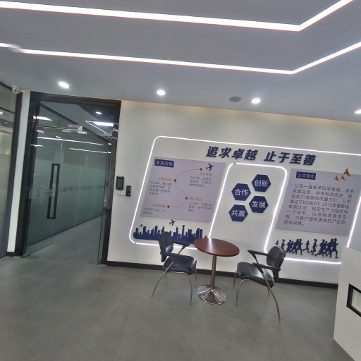 VR看厂