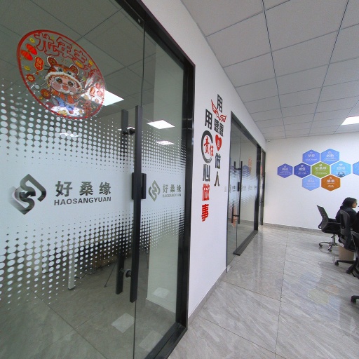 VR看厂