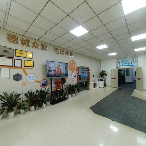 VR看厂