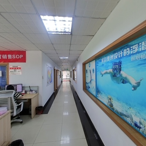 VR看厂
