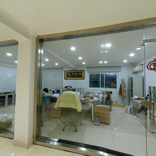 VR看厂