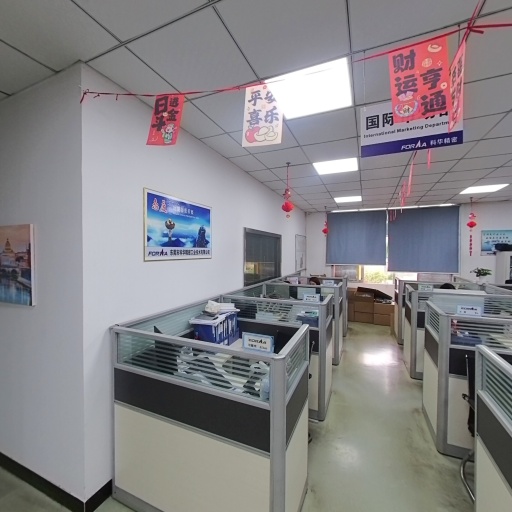 VR看厂