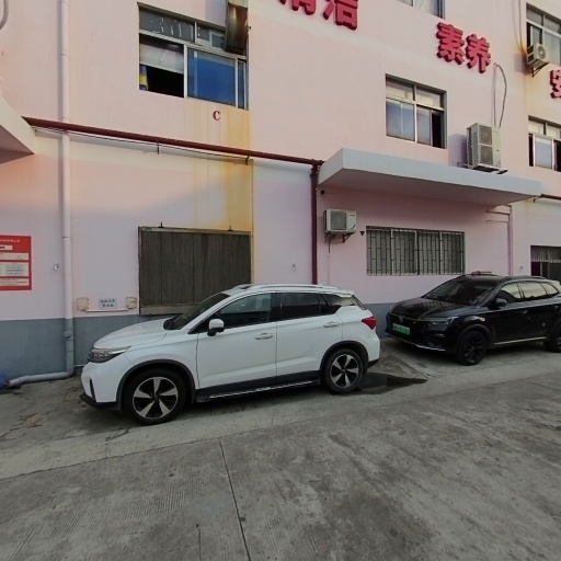 VR看厂