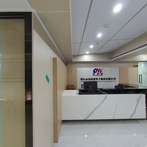 VR看厂