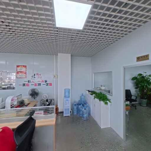 VR看厂