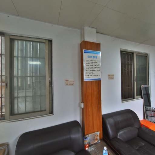 VR看厂