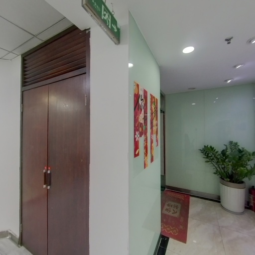 VR看厂