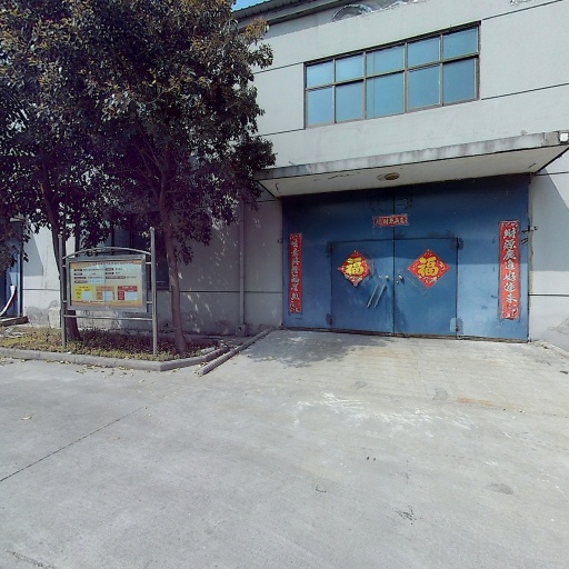 VR看厂
