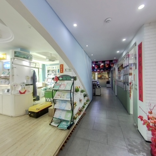 VR看厂