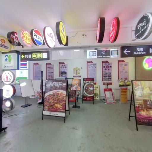 VR看厂