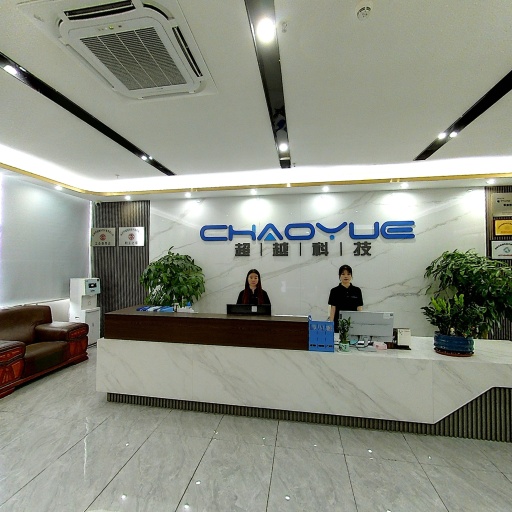 VR看厂