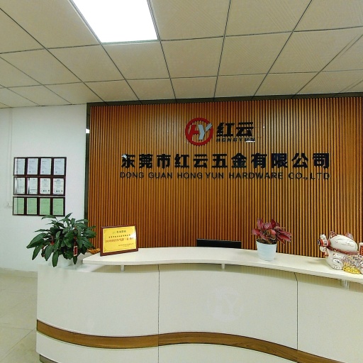 VR看厂