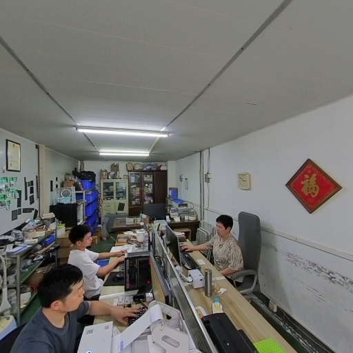 VR看厂