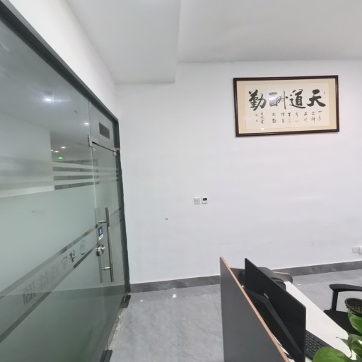 VR看厂