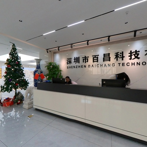 VR看厂