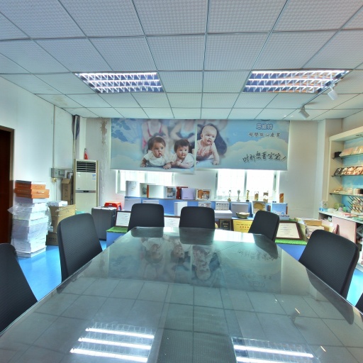 VR看厂