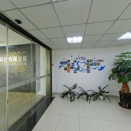 VR看厂