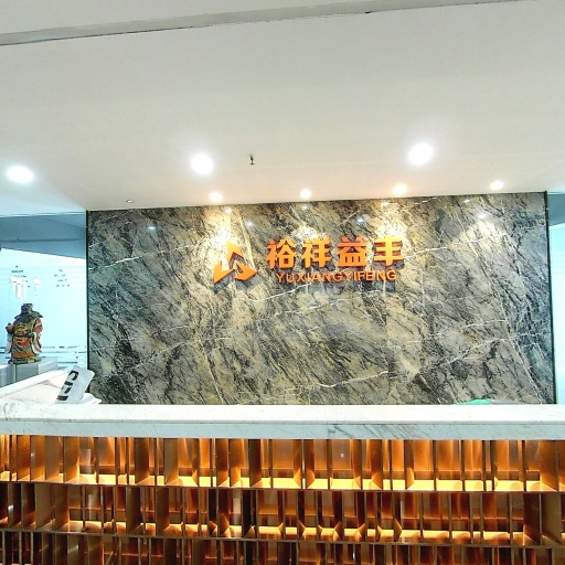 VR看厂