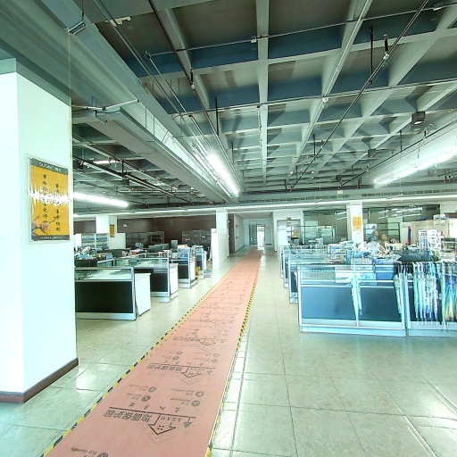 VR看厂