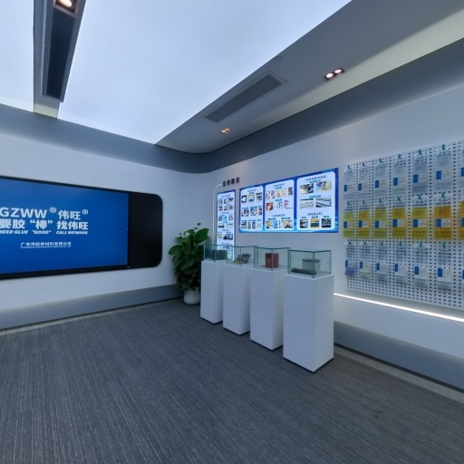 VR看厂