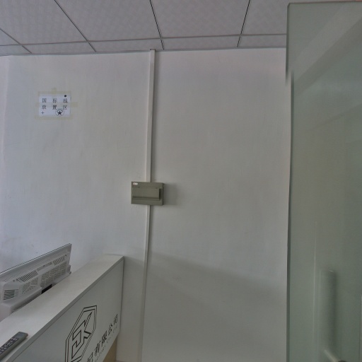 VR看厂